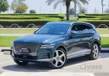 Genesis GV80 2023